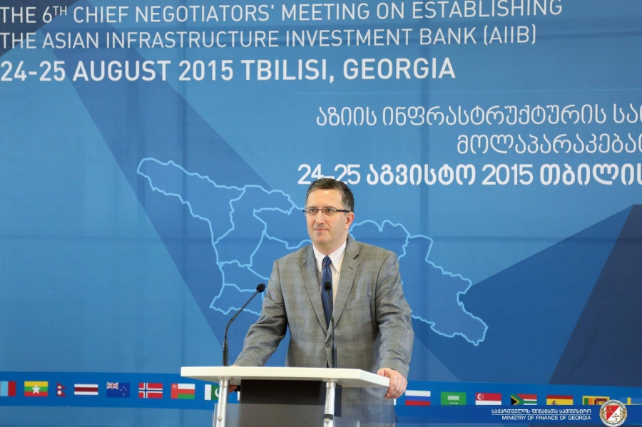 დავით ლეჟავა აზიის ინფრასტრუქტურის საინვესტიციო ბანკის წევრი ქვეყნების წარმომადგენელთა შეხვედრას ესწრება