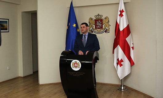 ევროკომისიამ საქართველოს მიერ GSP+  რეჟიმის ფარგლებში გაწეული სამუშაო დადებითად შეაფასა