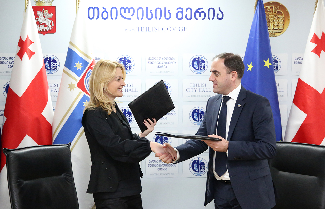 თბილისის მერიას, EUGS-სა და ISWC-ს შორის მემორანდუმი გაფორმდა