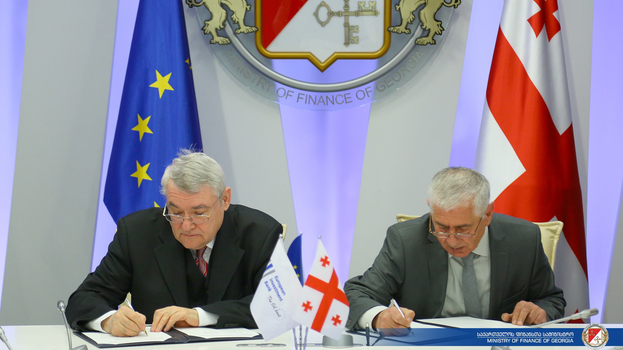 ფინანსთა სამინისტროში ქუთაისის წყალარინების მიზნით, საპროექტო ხელშეკრულება გაფორმდა