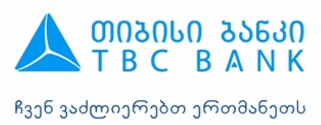      თიბისი ბანკისა და ტურიზმის ეროვნული ადმინისტრაციის ხელშეწყობით, ახალი ონლაინ   პროგრამის პრეზენტაცია გაიმართება