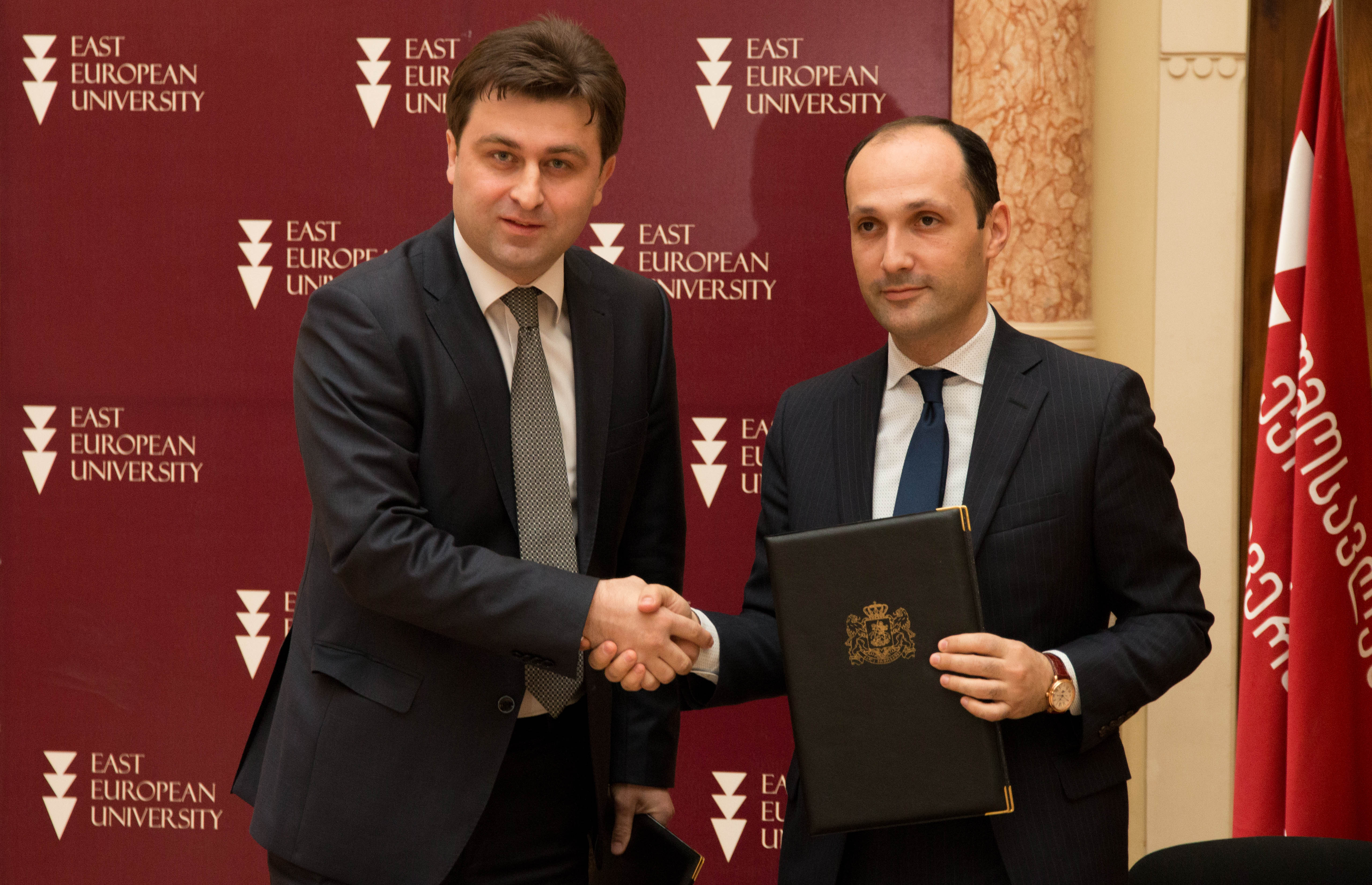 სოფლის მეურნეობის სამინისტროსა და აღმოსავლეთ ევროპის უნივერსიტეტს შორის   მემორანდუმი გაფორმდა