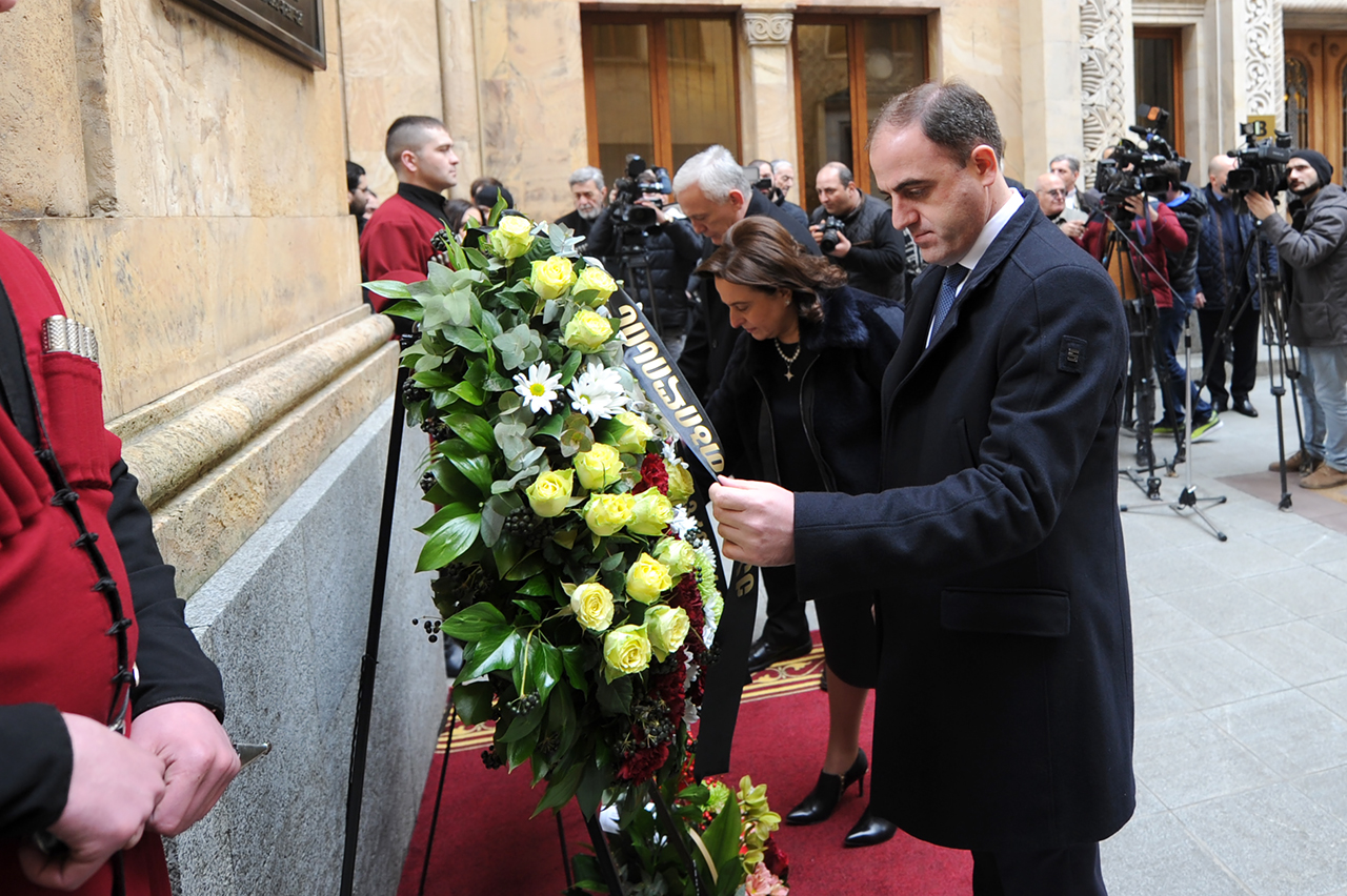 დავით ნარმანია იუნკერთა ხსოვნისადმი მიძღვნილ ღონისძიებას დაესწო 