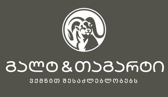 გალტ & თაგარტის ახალი მაკრო პორტალი, რომელიც რეგიონის 12 ქვეყანას მოიცავს