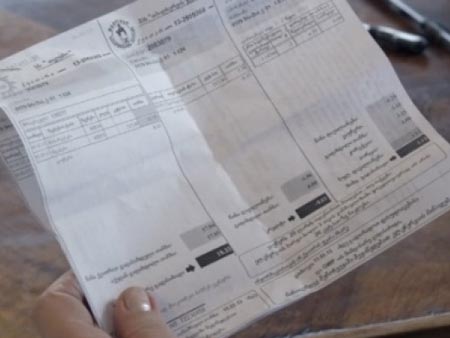 კომუნალურ ვაუჩერებს მხოლოდ სოციალურად დაუცველები მიიღებენ