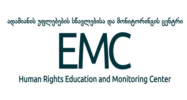 EMC: ტყიბულის გაფიცვა შრომით დავას გასცდა და მასშტაბურ სოციალურ პროტესტად იქცა