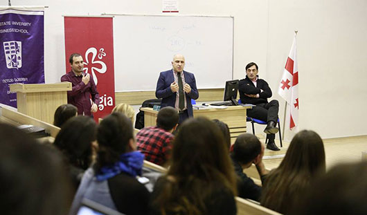 ტურიზმის ბიზნესის დასაგეგმად ახალი სახელმძღვანელოს პრეზენტაცია გაიმართა