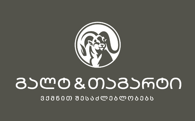 გალტ & თაგარტმა მიიღო Global Finance -ის ჯილდო „საუკეთესო საინვესტიციო ბანკი საქართველოში 2016 წელს“