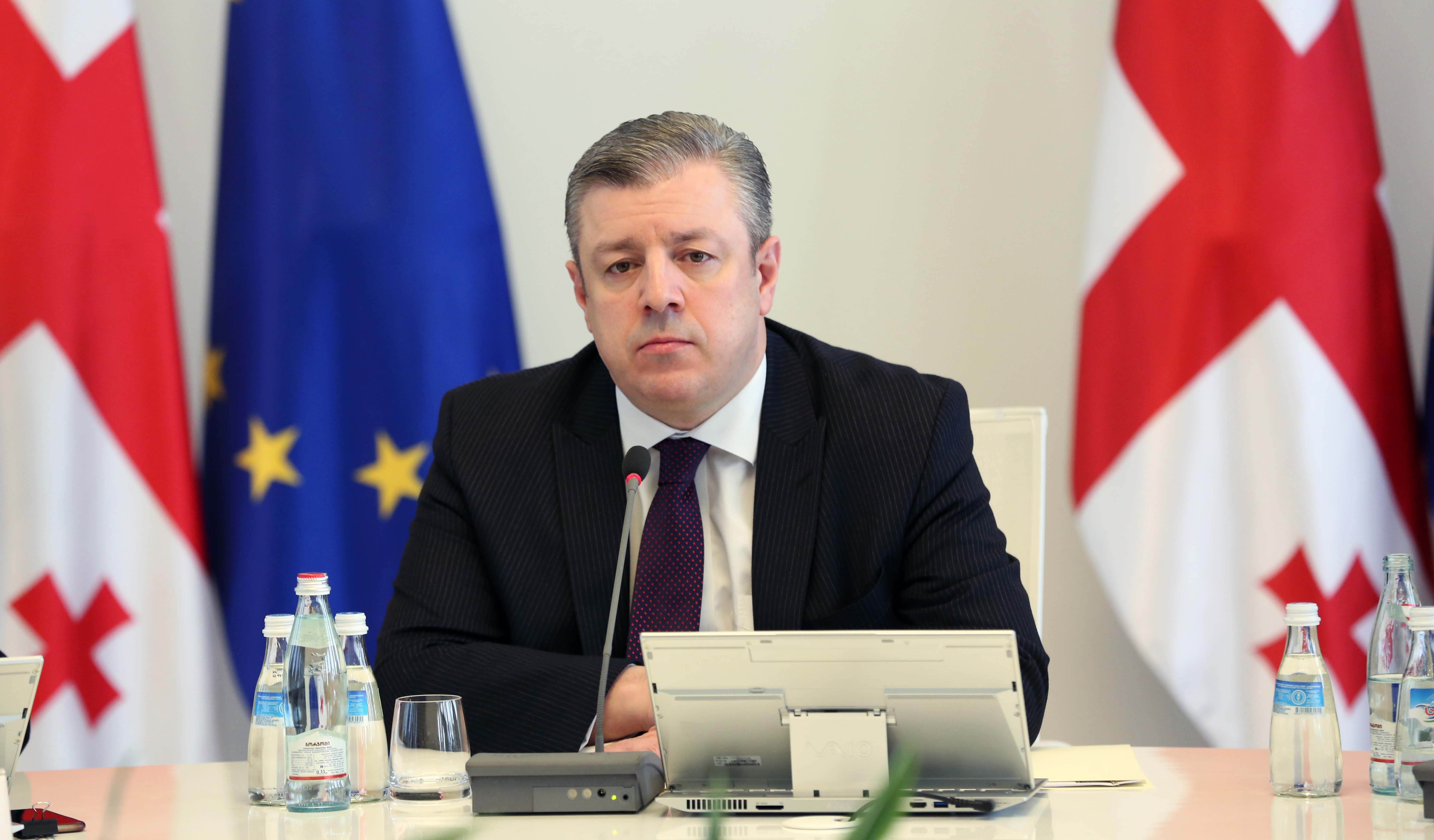 პრემიერი „რესპუბლიკურ პარტიასთან“ გუშინ გამართულ შეხვედრას გამოეხმაურა