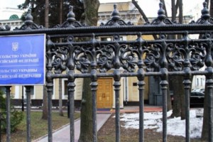 კიევში  რუსეთის საელჩოზე თავდასხმა განხორციელდა