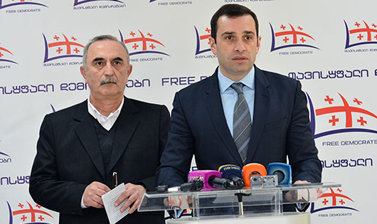 ,,თავისუფალ დემოკრატებს“ ზაზა ფირალიშვილი შეუერთდა