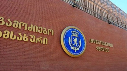 გორის  გამგეობის ყოფილი თანამშრომელი თაღლითობის ბრალდებით დააკავეს