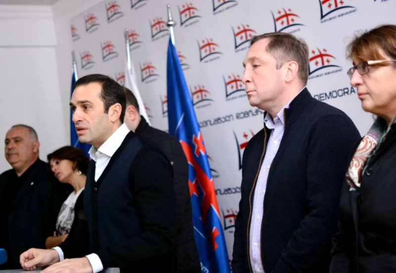 “თავისუფალი დემოკრატები” საგანგებო ბრიფინგს ზუგდიდში გამართავენ
