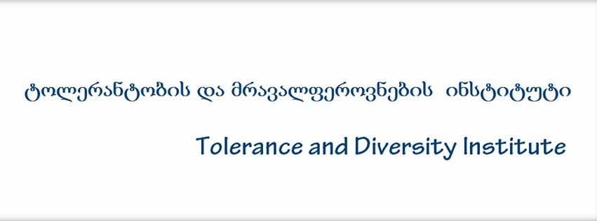 TDI-ი ირაკლი სესიაშვილს  ქსენოფობიური განცხადებისთვის  ბოდიშის მოხდისკენ მოუწოდებს