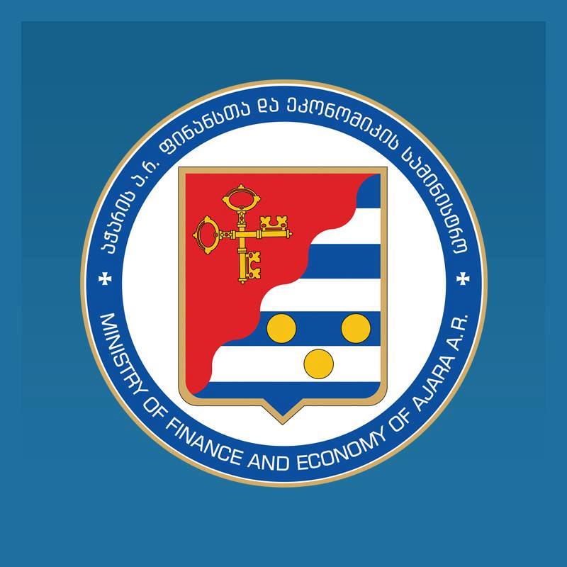 აჭარის ფინანსთა და ეკონომიკის სამინისტრო ბიზნეს სექტორის კვლევას/გამოკითხვას ატარებს