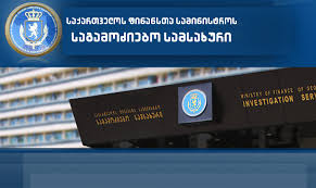 ფსიქოტროპული მედიკამენტების უკანონო რეალიზაციის ბრალდებით, აფთიაქების ხელმძღვანელი პირები პასუხისგებაში მისცეს