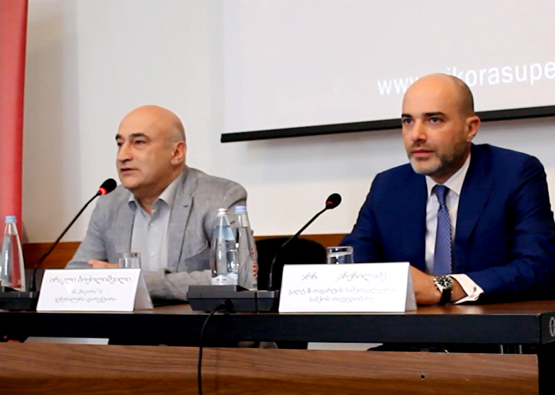 სს „გალტ & თაგარტმა“  შპს „ნიკორა ტრეიდი“-ს პირველი ობლიგაციები წარმატებით განათავსა