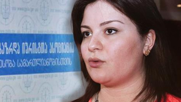 „ეს შენ გეხებას“ წარმომადგენლები ფარული ჩანაწერების საქმეზე გამოძიების დაჩქარებას მოითხოვენ