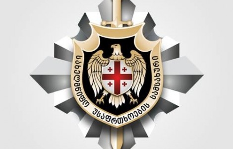 სუს: სირიასა და ერაყში ტერორისტული მიზნებით საქართველოს 50-მდე მოქალაქე იმყოფება