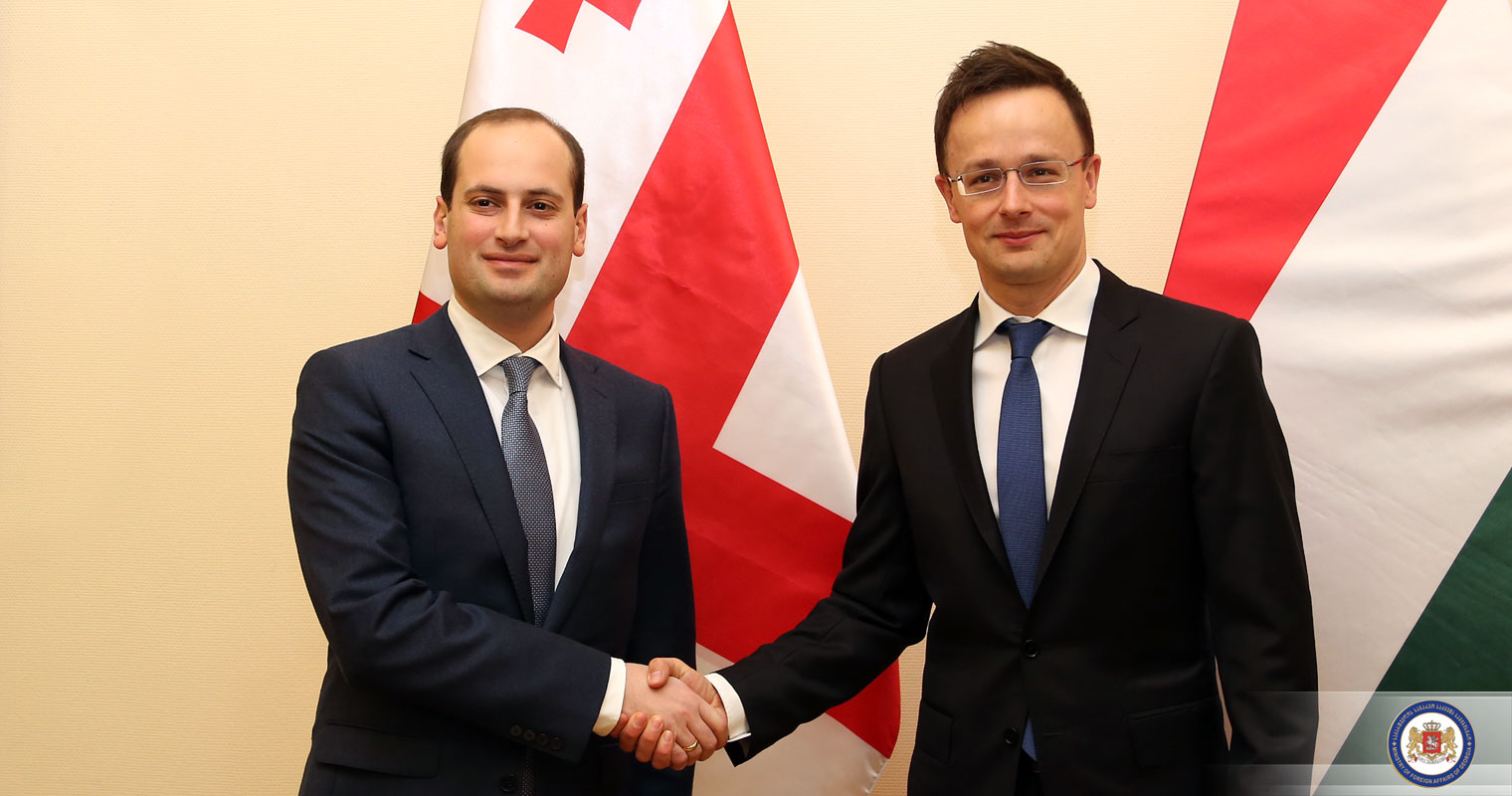 უნგრეთი საქართველოს ბიზნეს და საინვესტიციო ხელშეწყობისთვის 68 მილიონიან საკრედიტო ხაზს გამოყოფს