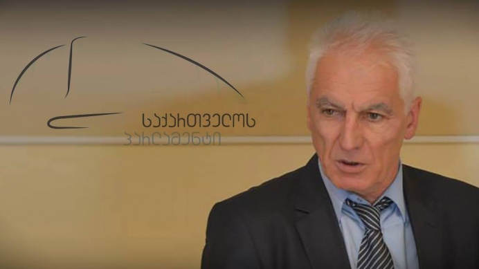 თამაზ მეჭიაური არ გამორიცხავს, რომ ბიძიანა ივანიშვილი საკადრო გადაწყვეტილებებში მომავალი არჩევნების შემდეგაც ჩაერიოს 