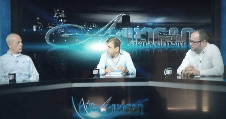 მამუკა ბერძენიშვილმა ისრაელის ქართულენოვან არხზე აჭარის ტურისტულ პოტენციალზე ისაუბრა
