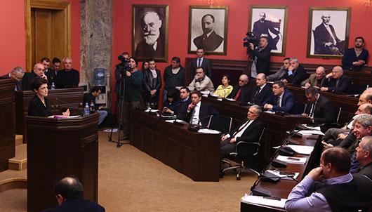 პარლამენტი იუსტიციის სამინისტროს საკანონმდებლო ინიციატივის განხილვას იწყებს 