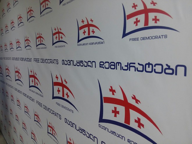 “თავისუფალი დემოკრატები” საარჩევნო პროგრამის ეკონომიკურ ნაწილს დღეს წარადგენენ