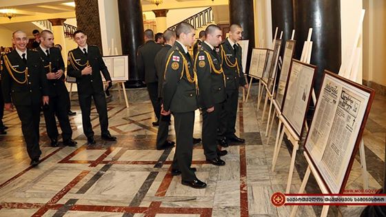 კადეტები საქართველოს პარლამენტს ესტუმრნენ