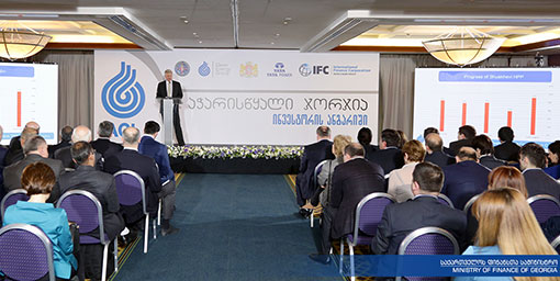 „ინვესტორის ანგარიში საქართველოს მთავრობას" - ფინანსთა მინისტრი დაესწრო