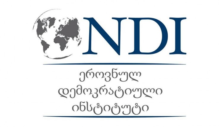 NDI-   გამოკითხულთა 42% მიიჩნევს, რომ  2012 წლის არჩევნების შემდეგ, უარესად ცხოვრობს