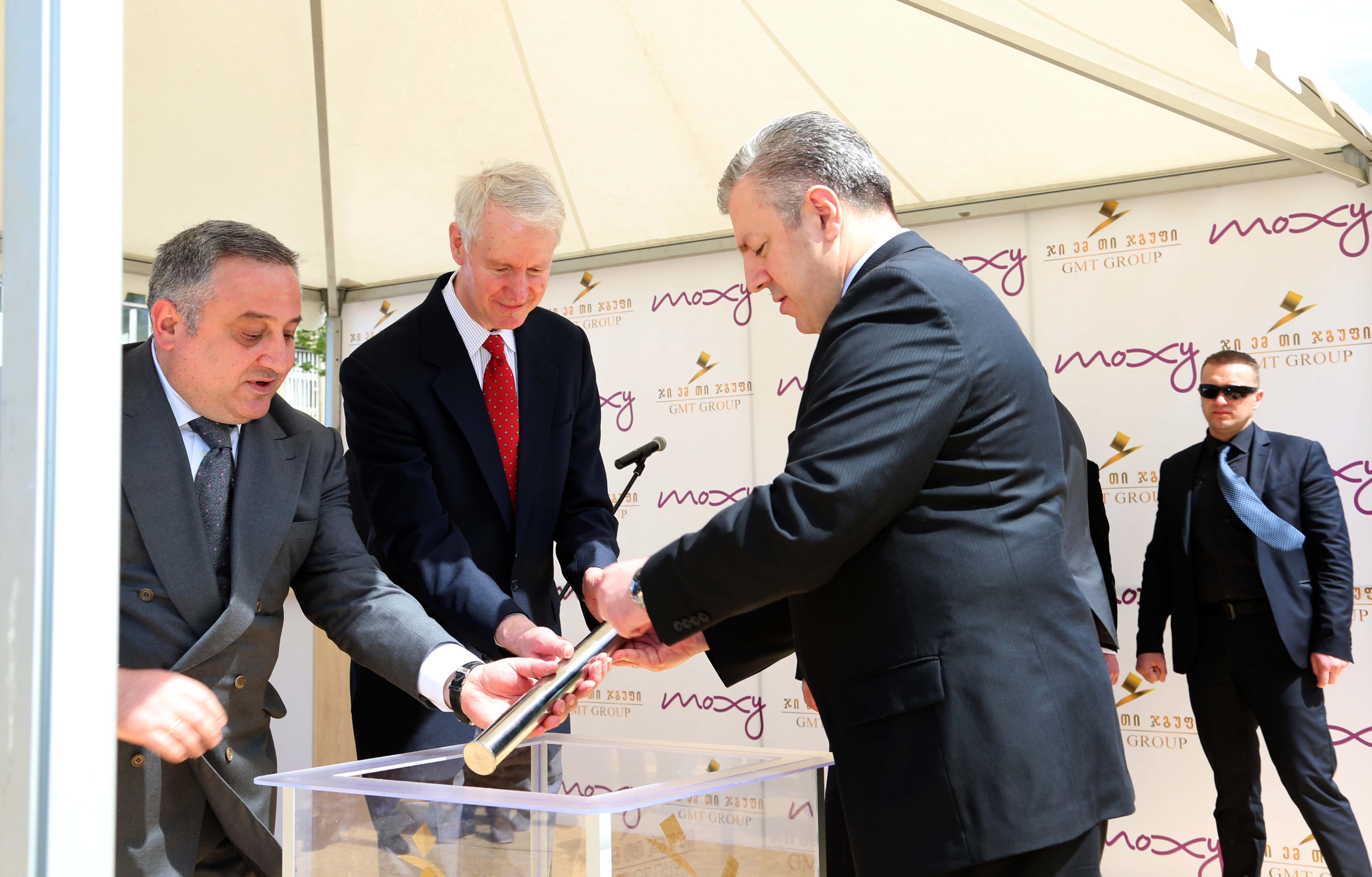 ზაარბრიუკენის მოედანზე „მოქსის“(MOXY) ბრენდის სასტუმროს მშენებლობა დაიწყო