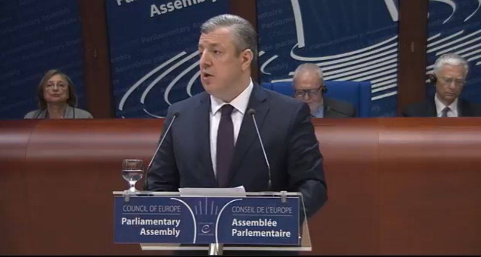 გიორგი კვირიკაშვილი:   ჩემი ქვეყანა ვერ იქნება თავისუფალი, სანამ მისი მოქალაქეები ღირსეულად არ იცხოვრებენ