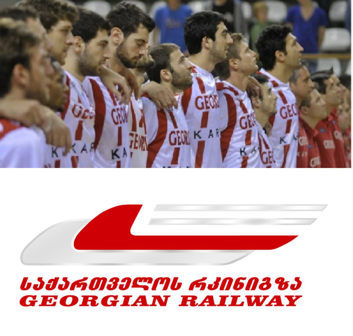 საქართველოს კალათბურთის ეროვნული ნაკრების გენერალური სპონსორი   „საქართველოს რკინიგზა“ გახდა