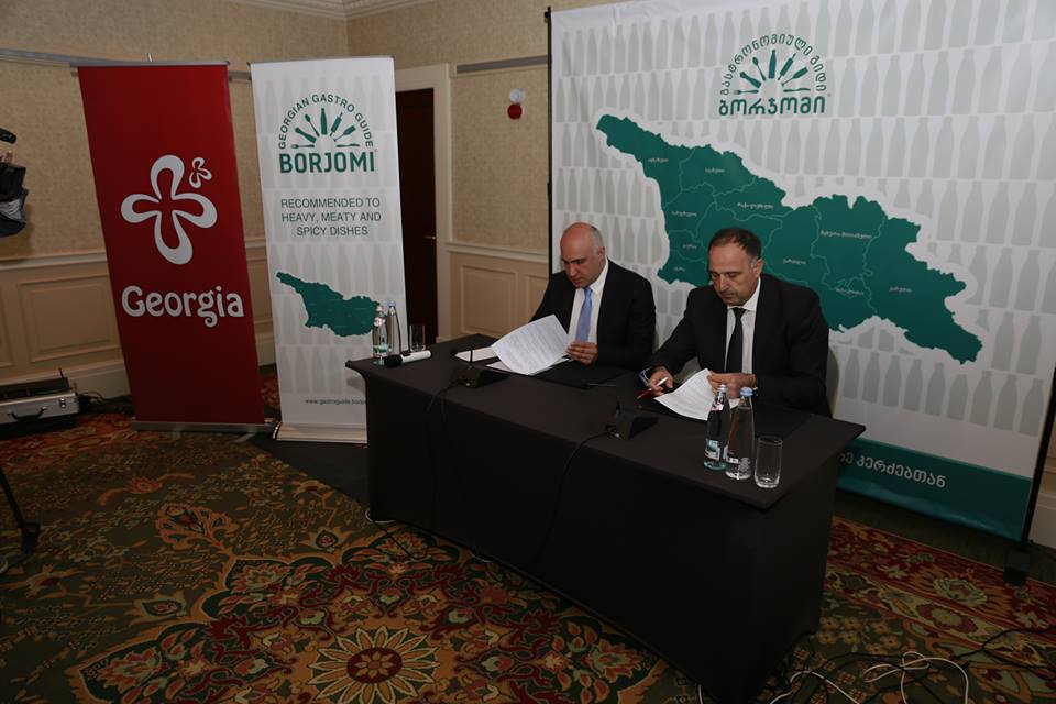 IDS  ბორჯომი საქართველოსა და ტურიზმის ადმინისტრაციას შორის მემორანდუმი გაფორმდა