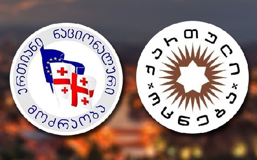 IRI: "ქართული ოცნება" 20%; "ნაციონალური მოძრაობა"19%; "თავისუფალი დემოკრატები" 13%