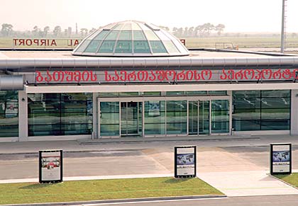 ბათუმის საერთაშორისო აეროპორტს მგზავრთნაკადი 2 %-ით  შეუმცირდა
