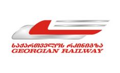 აღდგომის დღესასწაულთან დაკავშირებით, „საქართველოს რკინიგზამ“ დამატებითი მატარებელი დანიშნა