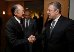 საქართველოს პრემიერ–მინისტრი მსოფლიო ბანკის პრეზიდენტს შეხვდა