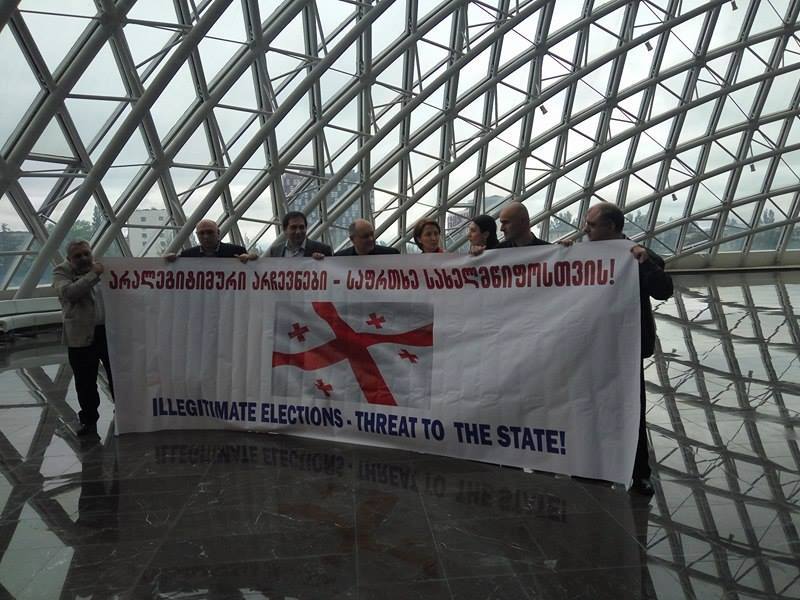 არასაპარლამენტო ოპოზიცია ხელისუფლებას აფრთხილებს