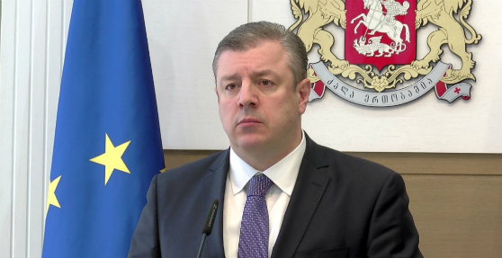 პრემიერი მთავრობის წევრებს მოუწოდებს, მეტი ინფორმაცია მიაწოდონ საზოგადოებას
