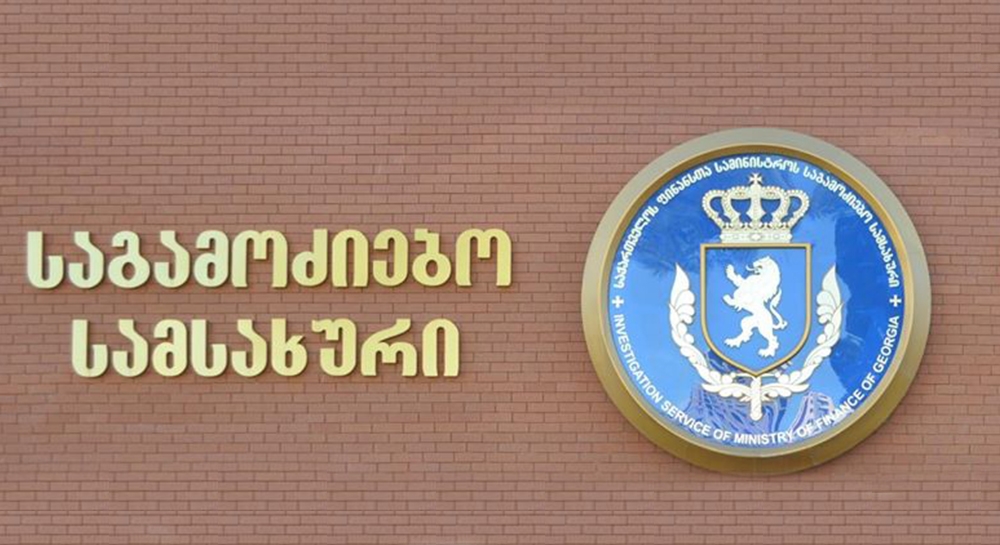 ქრთამის აღების ფაქტზე მებაჟე-ოფიცერი დააკავეს