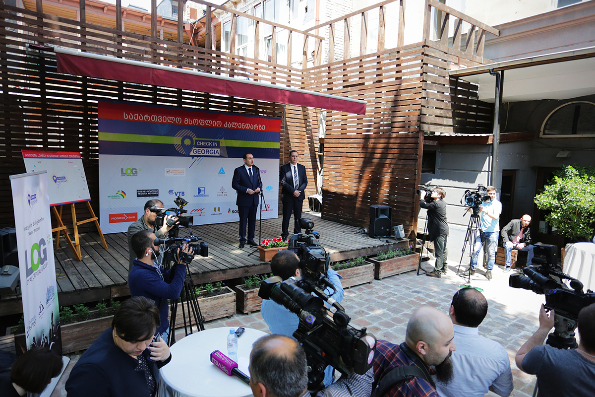 ქუმსიშვილი: „Check-in Georgia“ ჩვენმა ბიზნესმა საკუთარ დღის წესრიგში მონიშნა