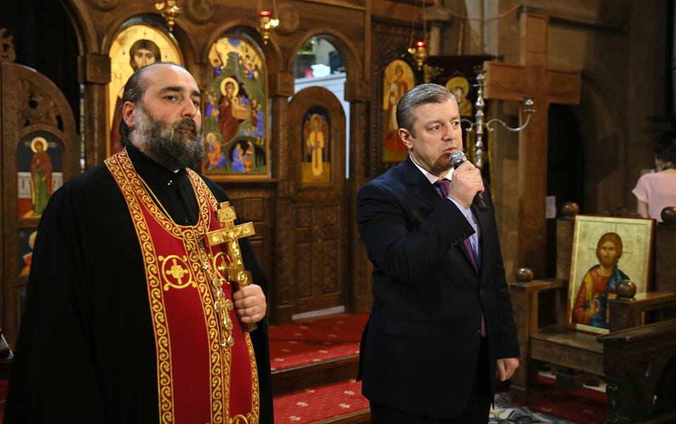 გიორგი კვირიკაშვილი ლონდონში, ქართული დიასპორის წარმომადგენლებს შეხვდა