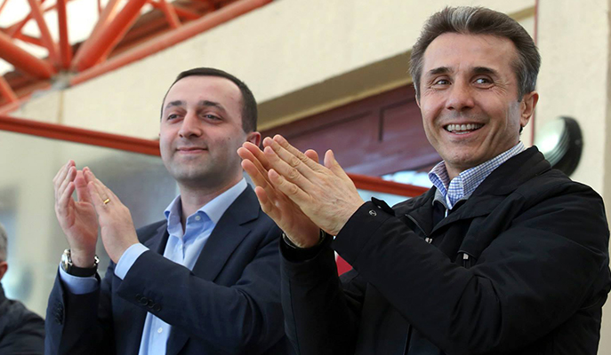 „ქართული ოცნების“ ყრილობაზე მოსაწვევები ბიძინა ივანიშვილს და ირაკლი ღარიბაშვილსაც გაეგზავნათ