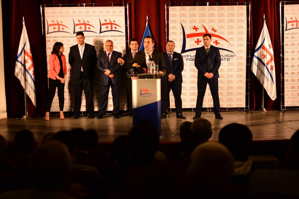  "თავისუფალმა დემოკრატებმა" შიდა ქართლში მაჟორიტარი დებუტატობის კანდიდატები წარადგინეს