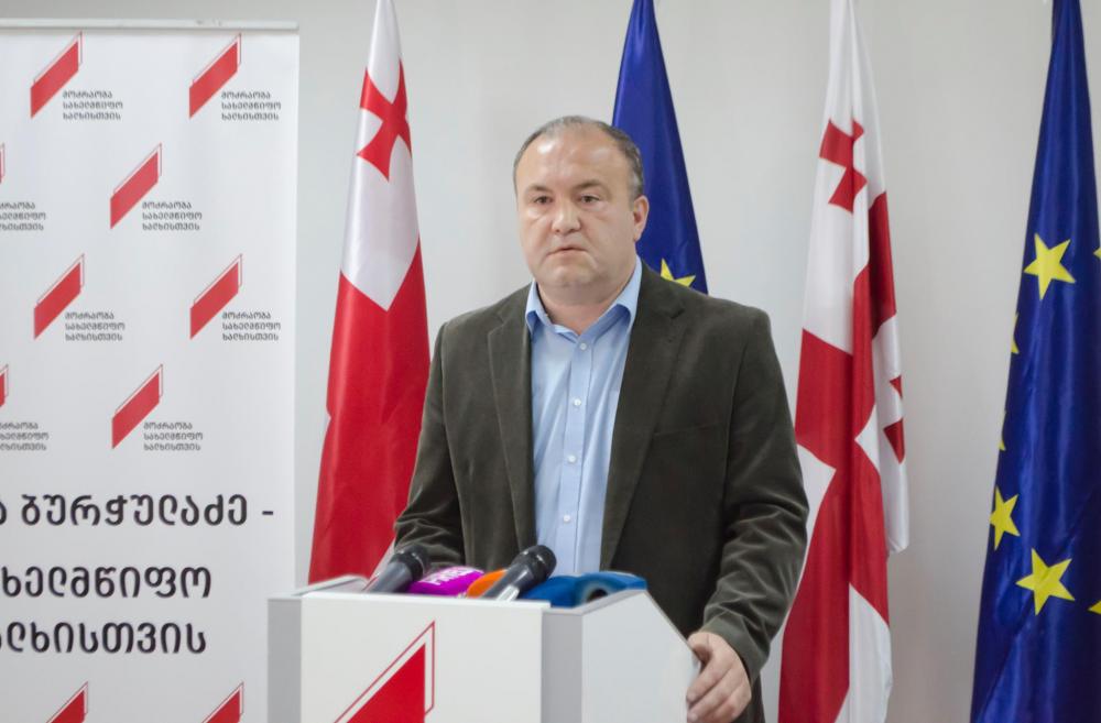 დუშეთის საკრებულოს თავმჯდომარემ ,,ქართული ოცნება“ დატოვა