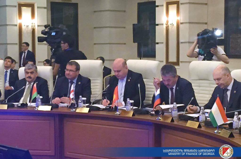 ნოდარ ხადური საერთაშორისო სავალუტო ფონდის რეგიონულ კონფერენციაში მონაწილეობს