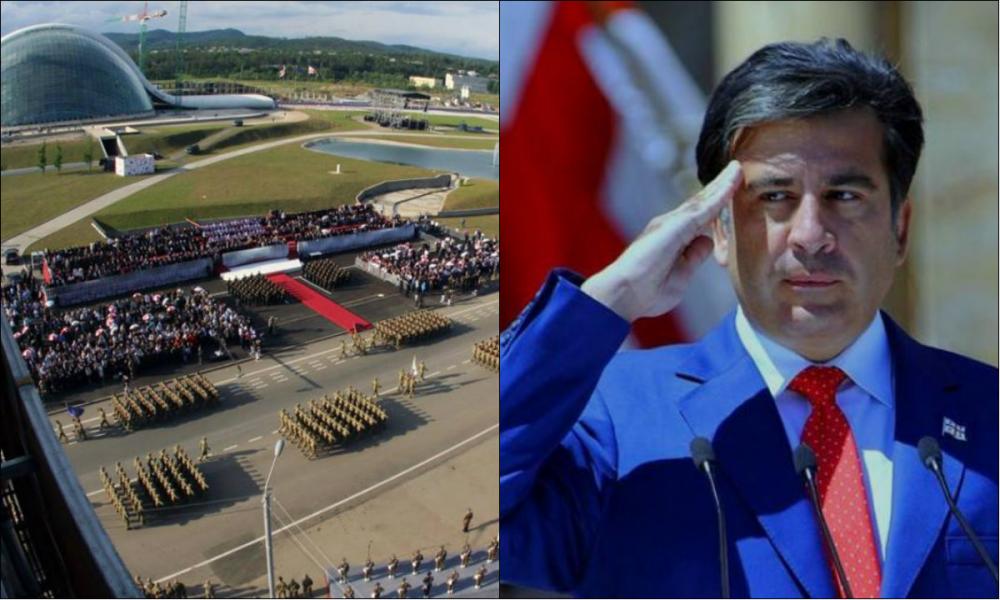 მიხეილ სააკაშვილი: წელს ბოლოჯერ ვხვდებით მთავარ ეროვნულ დღესასწაულს აღლუმის გარეშე