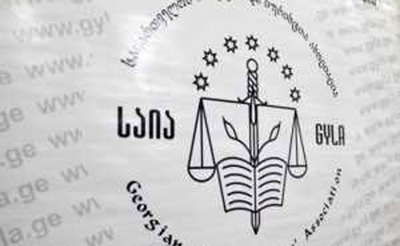 საია ,,რუსთავი 2“-ის საქმეზე საქმის განმხილველი კოლეგიის შეცვლის საკითხს ეხმაურება